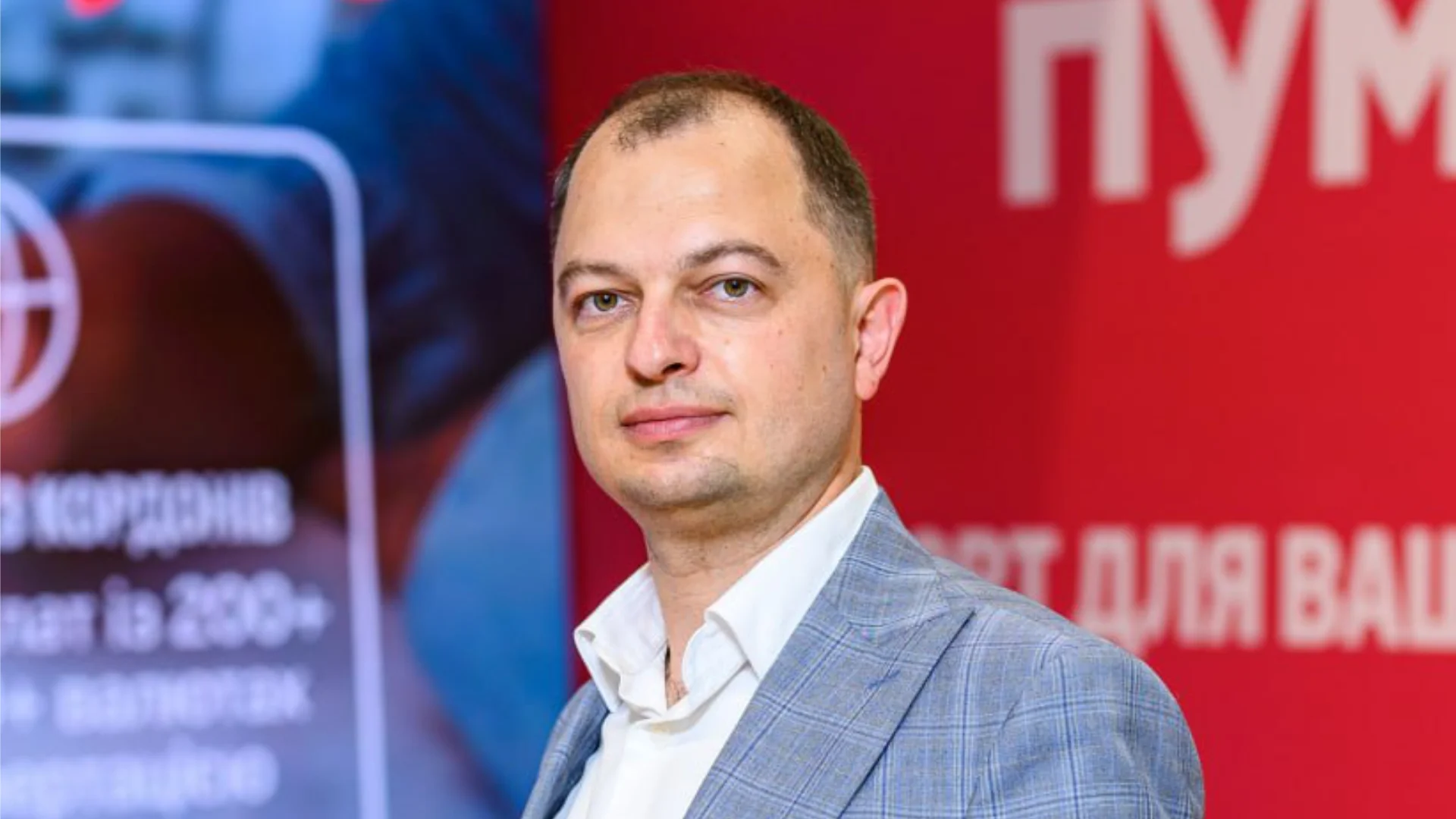 Дмитро Малов, директор департаменту корпоративного та торгового фінансування ПУМБ